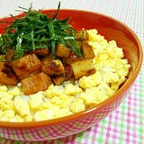 甘辛うまい♪さつま揚げ丼